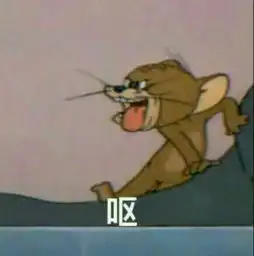  你遇见过哪些事让人觉得可笑又恶心