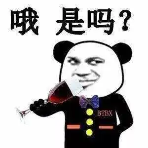 约表情包杜蕾斯吃屎