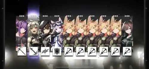  明日方舟表情包十六期