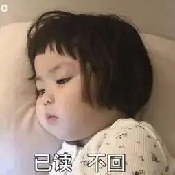 乐活丨女生不化妆的原因竟然是...