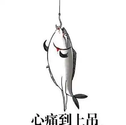  兼职血泪史社会的毒打永远只会迟到,从不会缺席