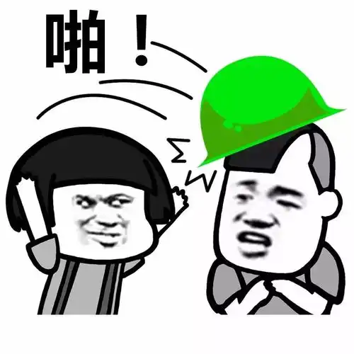 广告的表情包挂科
