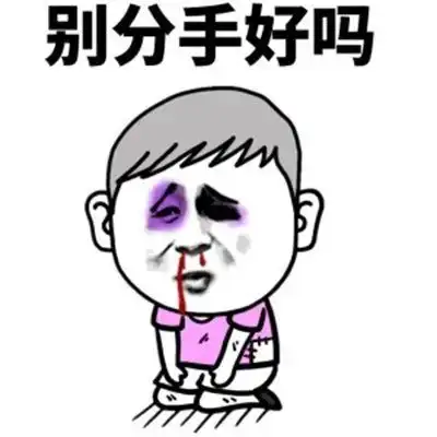  十条段子你敢看原相机的自己吗不敢看恶心