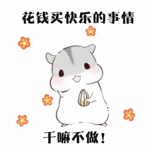  星河新世界520专属礼物已到达,免费领杜蕾斯定制可乐,购物还可抽奖