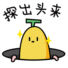  非常调皮的卜拿拿qq表情图片