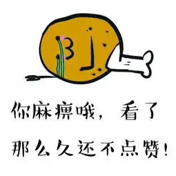  纯文字排版直通车