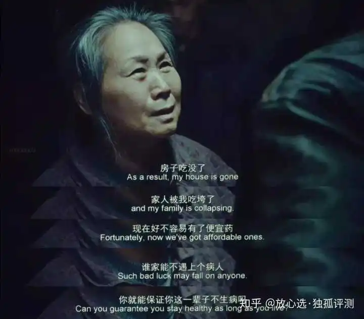 父亲的身影表情包老年人