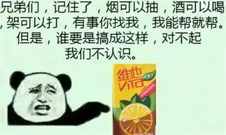  震惊知名心理学家曾被判入狱,原因竟是毒瘾发作入室盗窃疯狂成瘾者