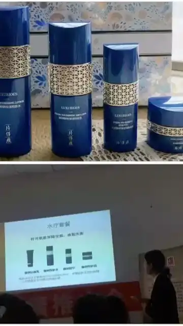  被国货种草了,而且公司内部价超便宜,qq看点嘉年华