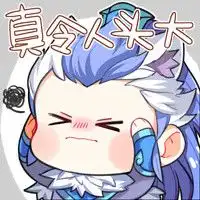  梦幻西游手游玩家自制表情包为何都这么有趣连张艺兴都不放过