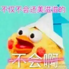  用生命在打广告的商家我整个人都不好了