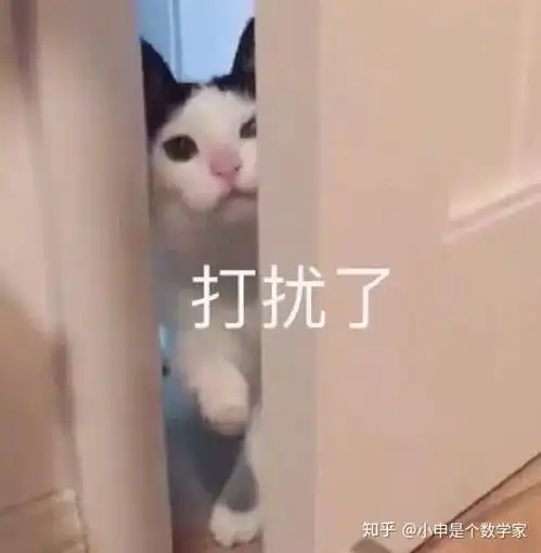 抖音表情包表白男朋友向