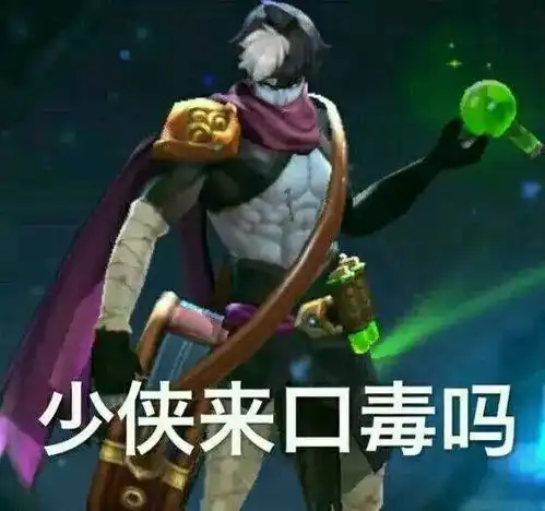  王者荣耀面对五排养猪束手无策做好这三点,会让对面的猪绝望