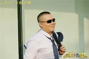  岳云鹏展现搞笑实力疯岳撬佳人表情包升级