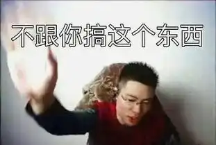  绝地求生主播为什么能迅速发现敌人位置,几个细节透露真相