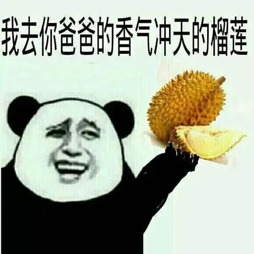  海外党瑟瑟发抖留学生被邪教跟踪活人祭祀其实只是一场低级炒作...