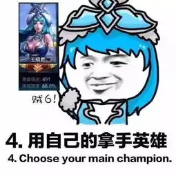 灵界打击表情包献上