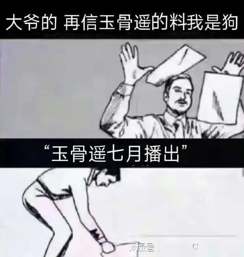  肖战的瓜料天天有,吃瓜受伤不要怕,肖春生在什刹海等你