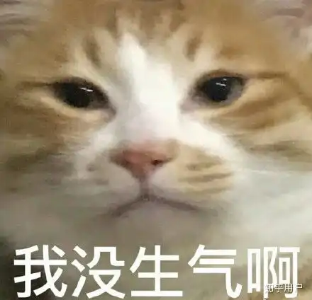  男生可以容忍女朋友跟别的男孩子交往到什么地步