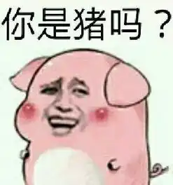  大家好,我是一个无情的广东人山竹走了,但广东人的故事仍在热传