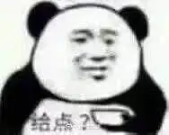  有什么表情包是跟爸妈聊天时能发的
