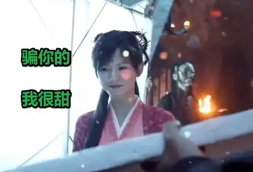  琉璃美人煞拍摄花絮,张予曦实力圈粉,每一帧都能截出表情包