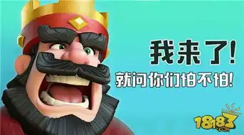  4月安卓我来了皇室战争为何如何优秀