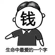  嘿,中年少女的特征,你中了几枪啊