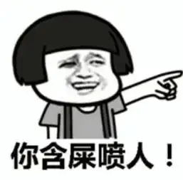  搞笑笑话段子人没有梦想,和咸鱼有什么区别