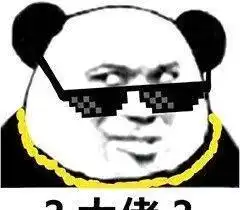  8090后童年经典零食你吃过几款