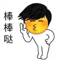  免费畅骑小黄车90天开太百货为你买单