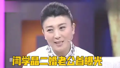  熟人局就是好玩邓超扇了陈赫一个大嘴巴子,魂都快被超哥给扇出来了
