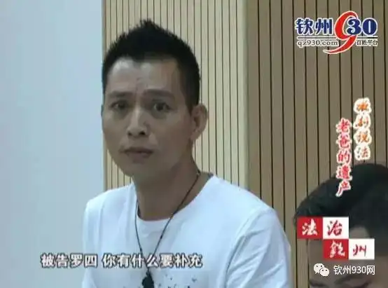 喜羊羊表情包目瞪口呆法