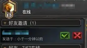  炉石传说取消抱歉表情是受皇室战争的影响吗这会对游戏带来什么影响