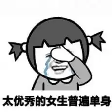  十条段子老公说我要是对别人媳妇说话,嗓门也小的