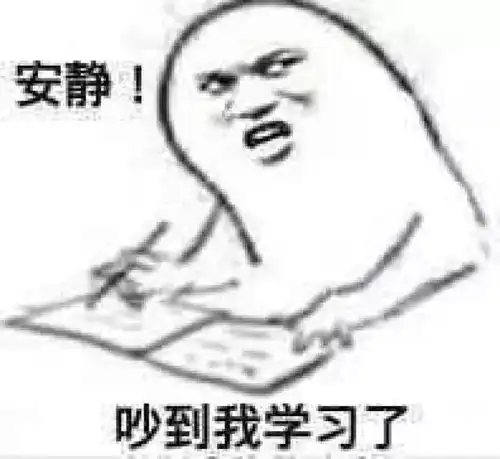  快来拿你的专属表情包