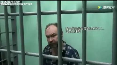  这可能是世界上最惨的劫匪了抢匪不要传网上去啊,太丢人了