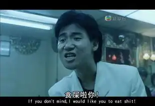  学友在暴漫表情中的成就是否能与三巨头平起平坐