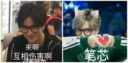  和男友秀恩爱,竟用岳云鹏表情包,李雨桐你考虑过薛之谦的感受吗