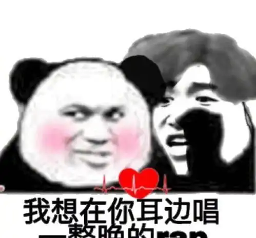  用蔡徐坤黑图为杨幂庆生,热巴经提醒后换图,粉丝替她道歉