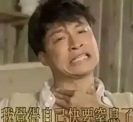 肯定想不到这只大话西游手游五叶元气丹这样来的 肯定想不到这只大话西游手游五叶元气丹这样来的