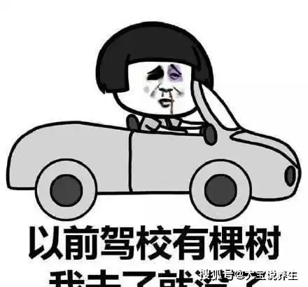  开心一笑妹妹要出嫁了,爸爸含泪给了她一本存折,说这是嫁妆