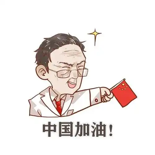  爱心厦门海沧战疫一线的青榜样七