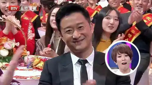  吴京偷偷把钱藏在裤袋,没想到被谢楠抓个正着,吴京表情太好笑了