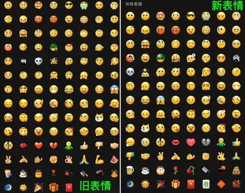  微信8.0.1更新重要彩蛋安卓正式版下周推送