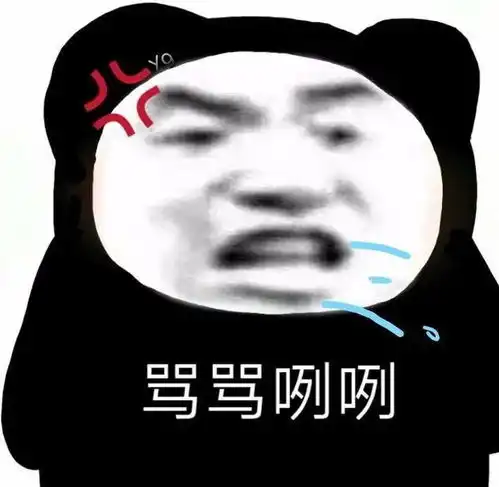  很沙雕的一组表情图小盆友,我不想用我的图来伤害你