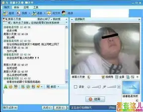  绝对值得推荐的一张爆笑图片