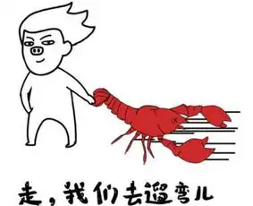 看吧石家庄又多了5个霸气的名字,绝对够装逼格 看吧石家庄又多了5个霸气的名字,绝对够装逼格