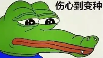  重庆人注意,这个月禁止啪啪啪