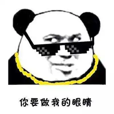  震惊了,所以大家一直提到的那个组叫矫组而不...
